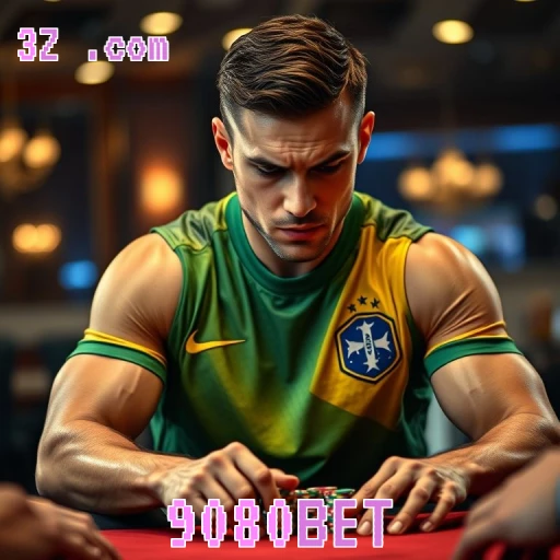 Confiável 9080BET: O Destino Ideal para Apostas Seguras