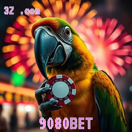 Experimente os Jogos Incríveis do Site 9080BET Hoje Mesmo